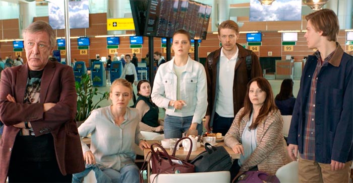 Сериал «Полёт» (2020) - сюжет, актеры и роли, кадры из сериала