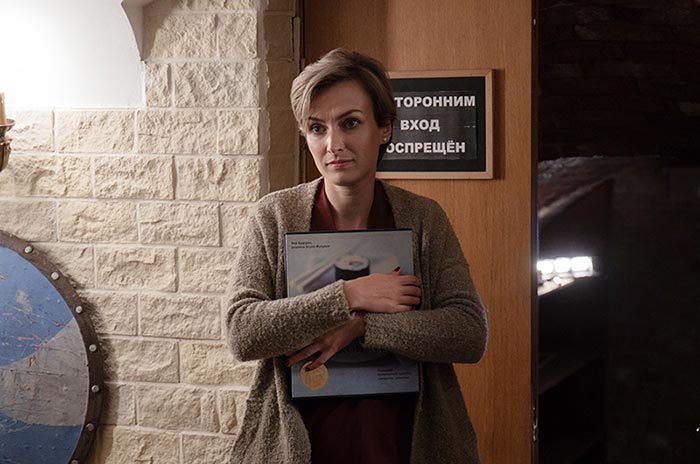 Сериал «Пояс Ориона» (2020) - сюжет, актеры и роли, кадры из сериала