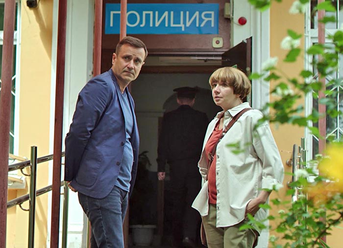 Сериал «Соколова подозревает всех. Тонкий расчёт» (2022) - сюжет, актеры и роли, кадры из сериала