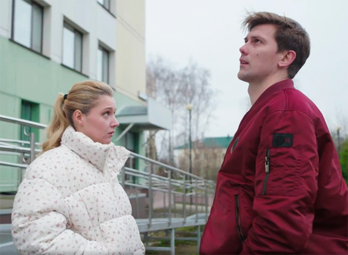 Сериал «Авария на дороге счастья» (2026) - сюжет, актеры и роли, кадры из сериала