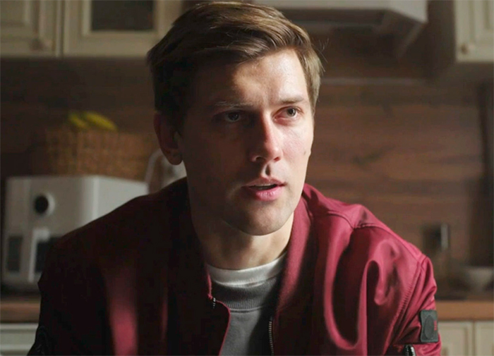 Сериал «Авария на дороге счастья» (2026) - сюжет, актеры и роли, кадры из сериала