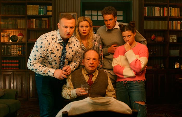 Сериал «Баранкины и камни силы» (2025) - сюжет, актеры и роли, кадры из сериала