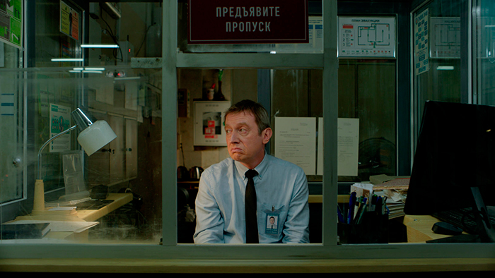 Сериал &laquo;Цезарь&raquo; (2026) - сюжет, актеры и роли, кадры из сериала