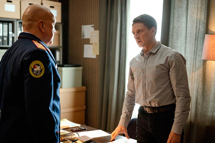 Сериал «Чёрное солнце 2 сезон» (2025) - сюжет, актеры и роли, кадры из сериала