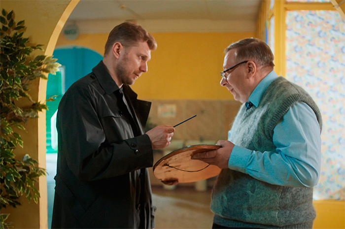 Сериал «Денежное дерево» (2025) - сюжет, актеры и роли, кадры из сериала