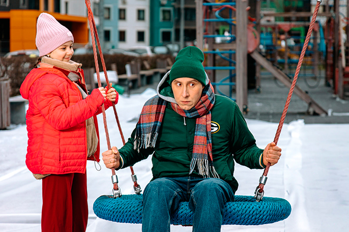 Сериал «ДомоЧАТцы» (2026) - сюжет, актеры и роли, кадры из сериала