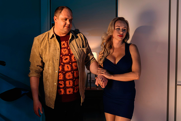 Сериал «ДомоЧАТцы» (2026) - сюжет, актеры и роли, кадры из сериала