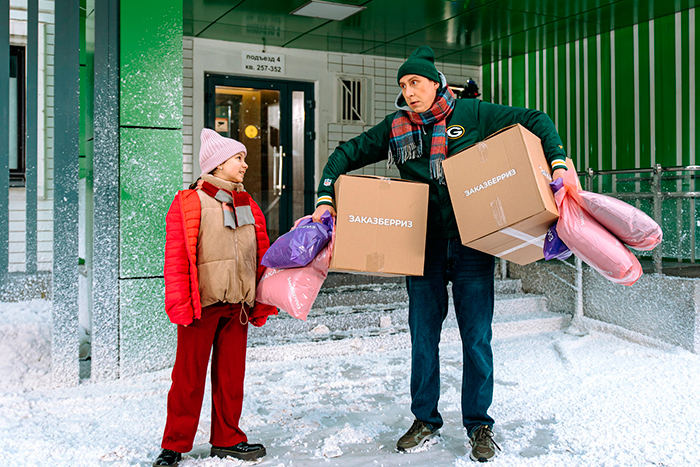 Сериал «ДомоЧАТцы» (2026) - сюжет, актеры и роли, кадры из сериала