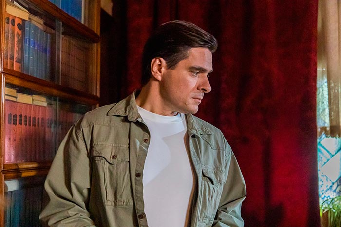 Сериал &laquo;Её тайна&raquo; (2026) - сюжет, актеры и роли, кадры из сериала