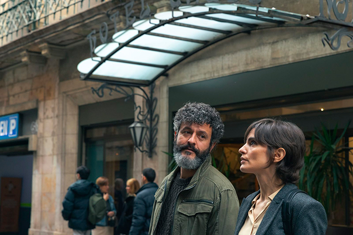 Сериал «Город теней» (2025) - сюжет, актеры и роли, кадры из сериала