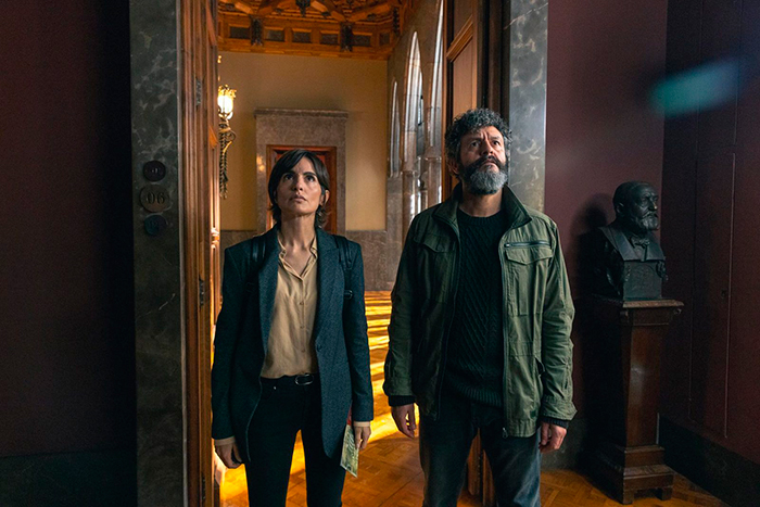 Сериал «Город теней» (2025) - сюжет, актеры и роли, кадры из сериала