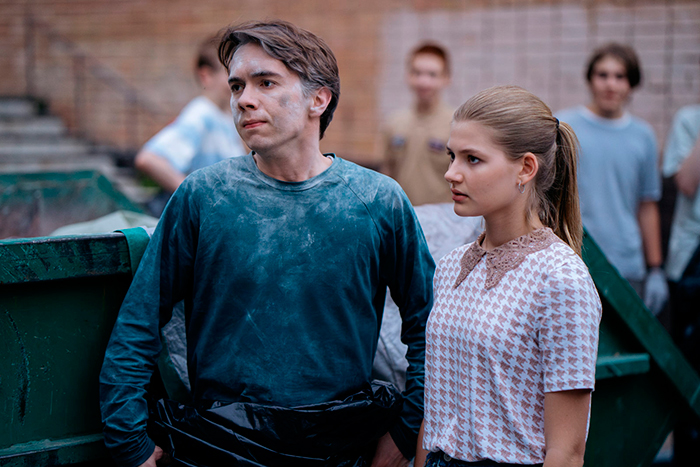 Сериал «Госзащита» (2026) - сюжет, актеры и роли, кадры из сериала