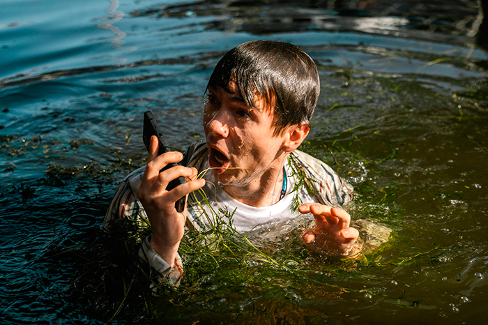 Сериал «Госзащита» (2026) - сюжет, актеры и роли, кадры из сериала