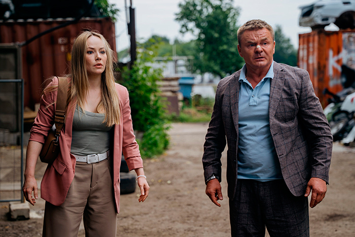 Сериал «Госзащита» (2026) - сюжет, актеры и роли, кадры из сериала