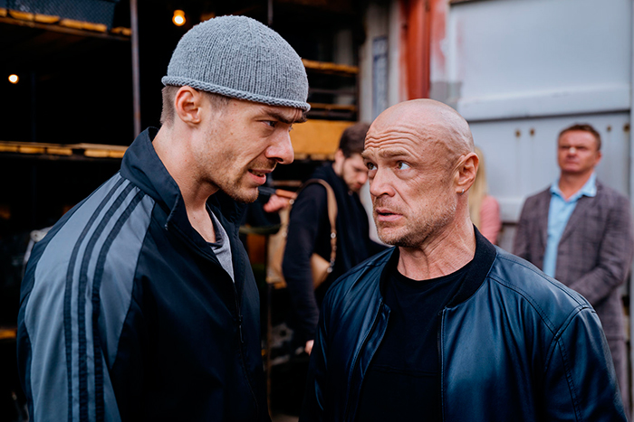 Сериал «Госзащита» (2026) - сюжет, актеры и роли, кадры из сериала