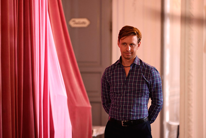 Сериал «Интересное положение» (2025) - сюжет, актеры и роли, кадры из сериала