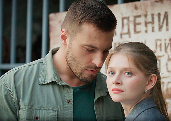 Сериал «Изумрудный город» (2025) - сюжет, актеры и роли, кадры из сериала