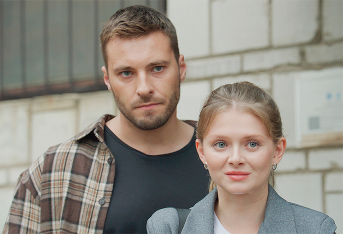 Сериал «Изумрудный город» (2025) - сюжет, актеры и роли, кадры из сериала