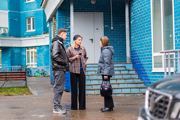 Сериал «Красота в твоих глазах» (2026) - сюжет, актеры и роли, кадры из сериала