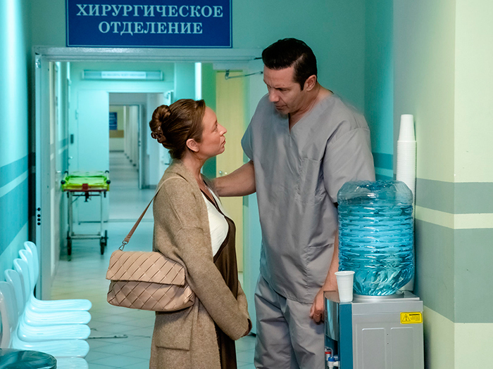 Сериал «Моя чужая семья» (2025) - сюжет, актеры и роли, кадры из сериала