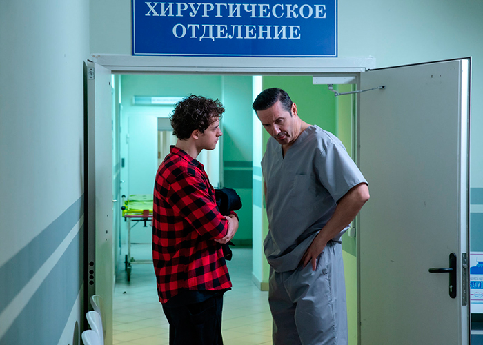 Сериал «Моя чужая семья» (2025) - сюжет, актеры и роли, кадры из сериала
