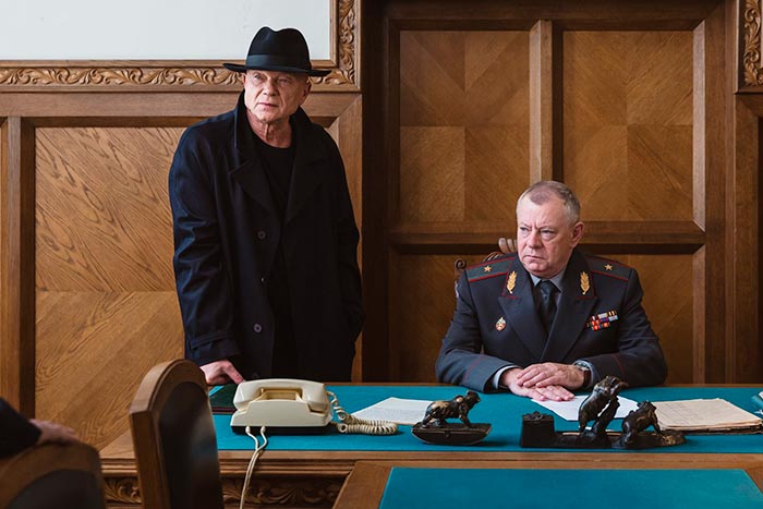 Сериал «Мосгаз. Дело №11: Розыгрыш» (2025) - сюжет, актеры и роли, кадры из сериала