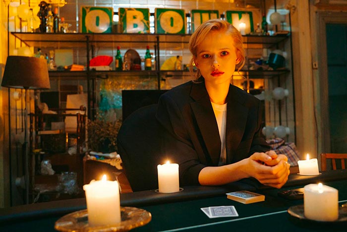 Сериал «Нам покер» (2025) - сюжет, актеры и роли, кадры из сериала