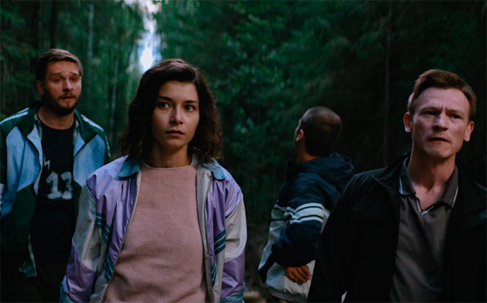 Сериал «Никто не знает про Маньпупунёр» (2025) - сюжет, актеры и роли, кадры из сериала