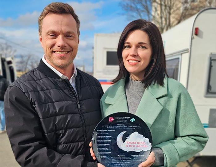 Сериал «Одна ночь и вся жизнь» (2025) - сюжет, актеры и роли, кадры из сериала