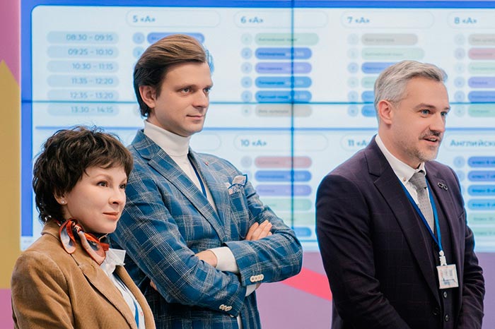 Сериал «Олдскул» (2025) - сюжет, актеры и роли, кадры из сериала