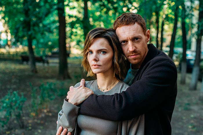 Сериал «Опасная близость» (2025) - сюжет, актеры и роли, кадры из сериала