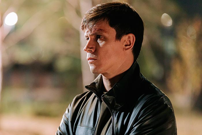 Сериал «Опасная близость» (2025) - сюжет, актеры и роли, кадры из сериала
