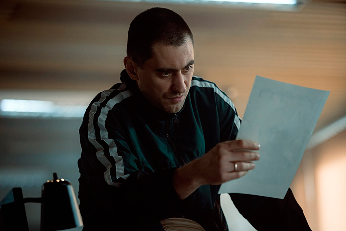 Сериал &laquo;Отпечатки&raquo; (2026) - сюжет, актеры и роли, кадры из сериала