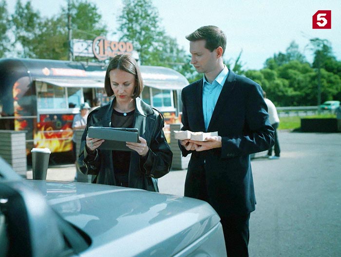 Сериал &laquo;Пилигрим-4&raquo; (2026) - сюжет, актеры и роли, кадры из сериала