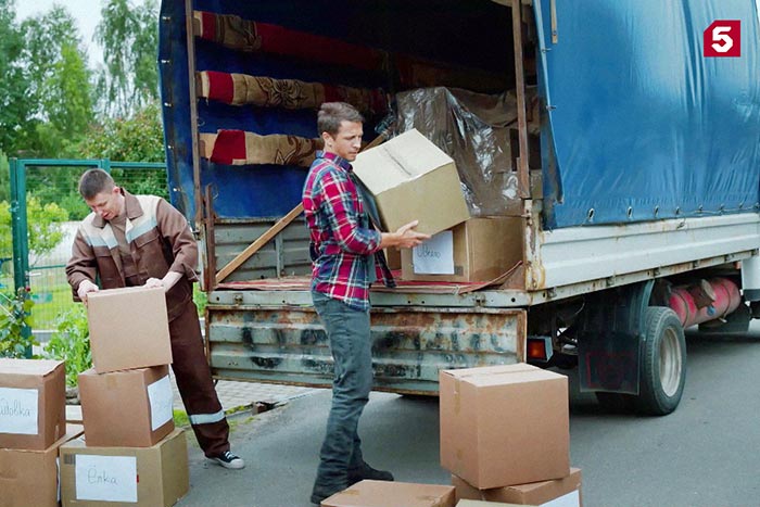 Сериал &laquo;Пилигрим-4&raquo; (2026) - сюжет, актеры и роли, кадры из сериала