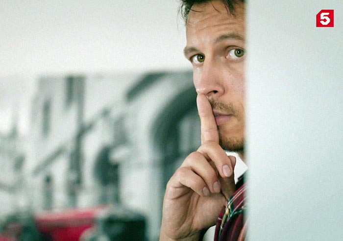 Сериал &laquo;Пилигрим-4&raquo; (2026) - сюжет, актеры и роли, кадры из сериала