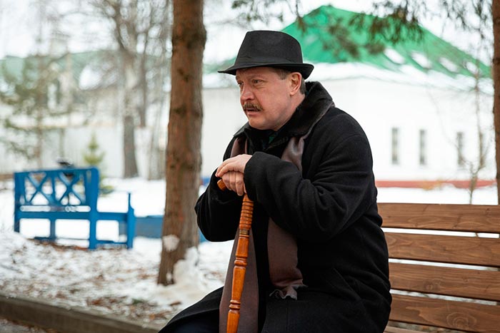 Сериал «Под покровом надежды» (2025) - сюжет, актеры и роли, кадры из сериала