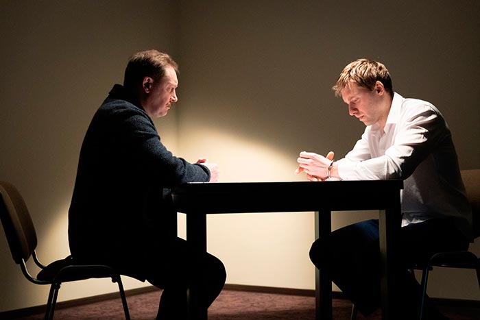 Сериал «Под покровом надежды» (2025) - сюжет, актеры и роли, кадры из сериала
