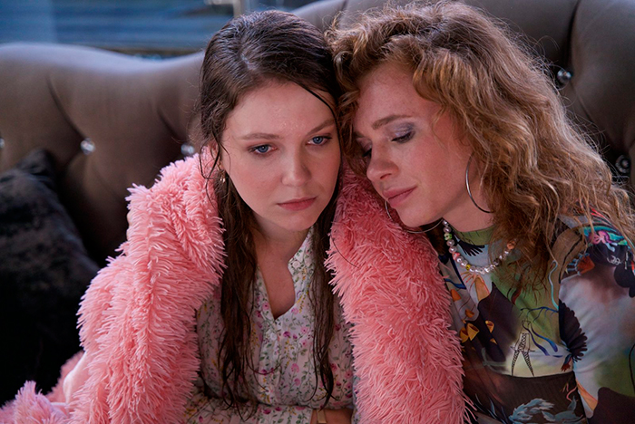 Сериал &laquo;Праздник жизнь&raquo; (2025) - сюжет, актеры и роли, кадры из сериала