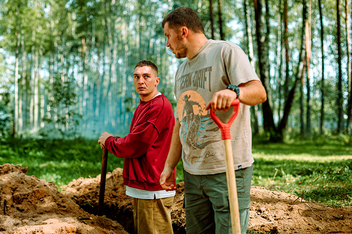 Сериал «Праздники 3 сезон» (2026) - сюжет, актеры и роли, кадры из сериала