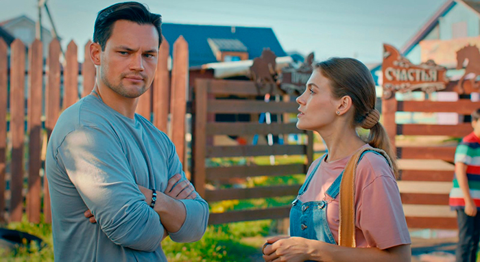Сериал «Приют счастья-3,4» (2026) - сюжет, актеры и роли, кадры из сериала