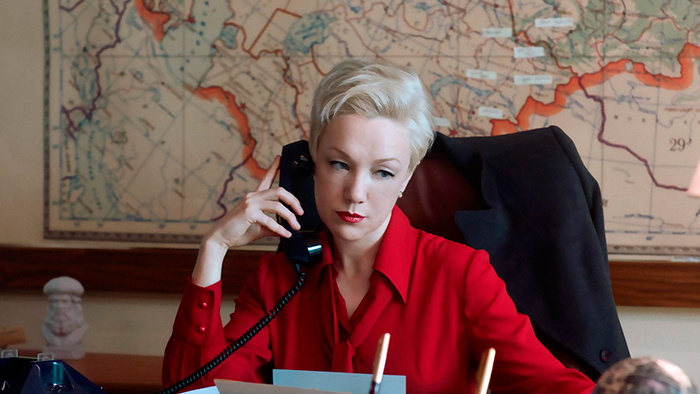 Сериал «Разящий луч» (2025) - сюжет, актеры и роли, кадры из сериала