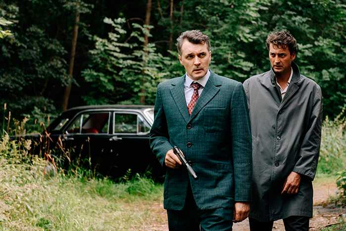 Сериал «Разящий луч» (2025) - сюжет, актеры и роли, кадры из сериала