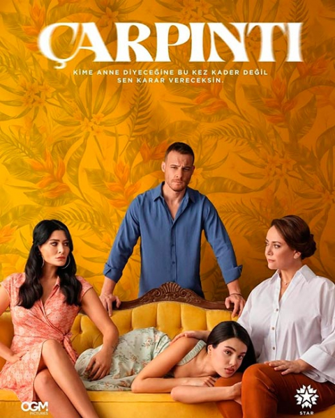 Сериал «Сердцебиение» (2025) - сюжет, актеры и роли, кадры из сериала