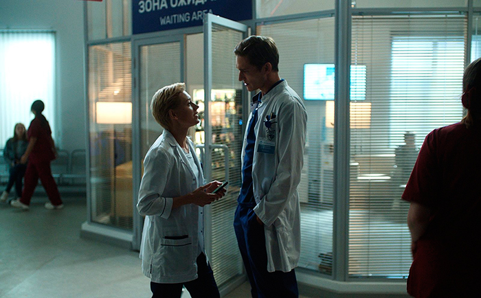 Сериал «Склиф» (2025) - сюжет, актеры и роли, кадры из сериала