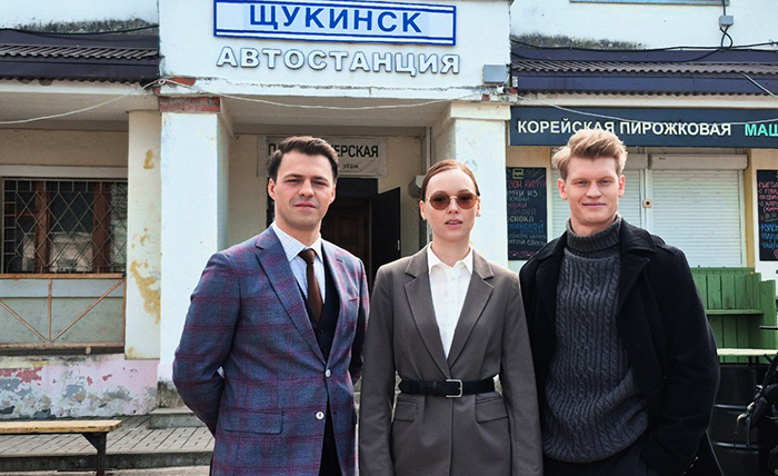 Сериал «След. Новые легавые» (2025) - сюжет, актеры и роли, кадры из сериала