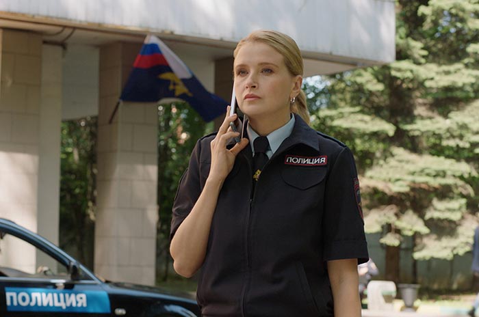 Сериал «Тайна за углом 2 сезон» (2025) - сюжет, актеры и роли, кадры из сериала