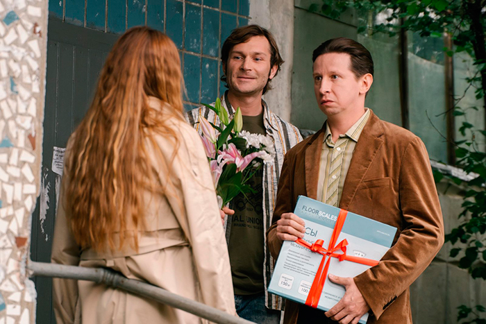 Сериал &laquo;Трёшка&raquo; (2026) - сюжет, актеры и роли, кадры из сериала