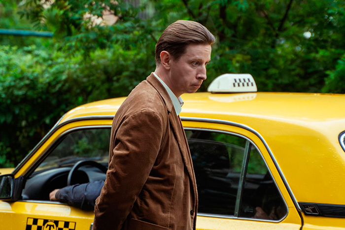 Сериал &laquo;Трёшка&raquo; (2026) - сюжет, актеры и роли, кадры из сериала