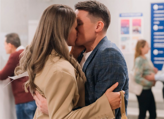 Сериал &laquo;Твоё сердце в надёжных руках&raquo; (2026) - сюжет, актеры и роли, кадры из сериала